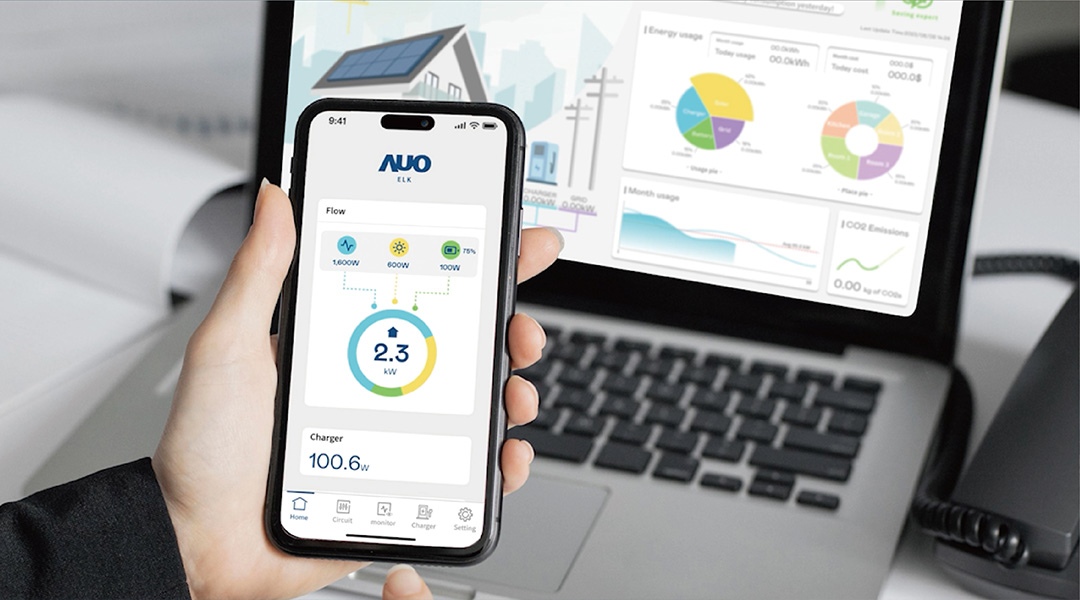 upload/media/solutions/auo-solutions2-application1enlink.jpg